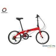 DAHON VYBE D7 20 INCH FOLDING BIKE / BASIKAL LIPAT 20 INCI DAHON VYBE D7
