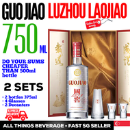 1 Day Delivery - Luzhou Laojiao Guojiao 1573 National Cellar 52% 750ml 2 SETS 国窖1573 泸州老窖 高端白酒 - C