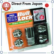 KYO-EI [Kyoei Sangyo] Bull Lock Super Compact [Bag Type 21HEX] M12 x P1.25 [Part Number] P603 [From-
