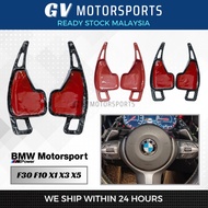 BMW Paddle Shift Steering Wheel F30 F32 F10 X1 X2 X3 X4 X5 X6 M Sport 330e 328i 528i 3 Series Forged