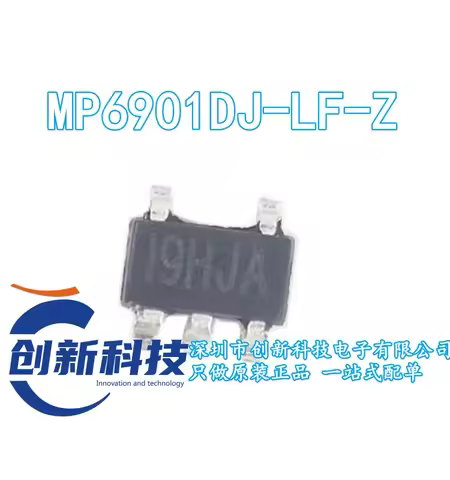 5pcs-50pcs/lot Original MP6901DJ-LF-Z IC6901 Marking::I9H