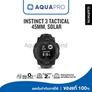 Garmin Instinct 3 Tactical Solar 45 mm Black 010-02934-90 ประกันศูนย์ไทย 2 ปี By AquaproThailand