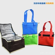 Non-Woven Insulated Bag Handheld Cake Picnic Ice Cooler Bag Takeout Aluminum Foil Insulated Bag