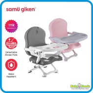 Samu Giken Baby Booster Seat Foldable Feeding Baby Chair Model: BBC-7003