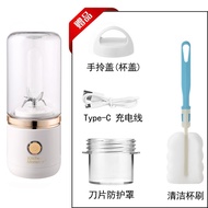 QY^Juicer Household Small Portable Juicer Cup Automatic Blender Fruit Frying Juicer Dormitory Blending Cup