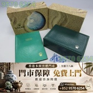 手錶盒 錶盒 Rolex勞力士錶盒 貝殼盒 百達翡麗pp 手錶盒 理查德米爾（Richard Mille） 寶珀（BLANCPAIN） 寶珀BLANCPAIN 勞力士rolex錶盒 木盒 ，lv路易威