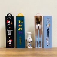 SNOOPY 史諾比不鏽鋼便攜餐具盒(4件裝) PEANUTS正版授權