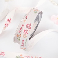 Mother I Love You Ribbon Mother's Day Flower Bouquet Packaging Ribbon Cake Packaging Ribbon Gift Gif