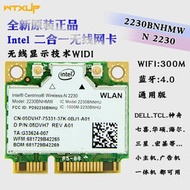 N2230BN 300M WIFI+4.0藍牙MINI PCIE內置無線網卡 廣告機 一體機
