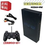 USED PS2 SONY console PlayStation2
