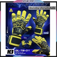 H3 Sport  ถุงมือผู้รักษาประตูระดับโปร รุ่น Thunderbolt คุณภาพเยี่ยม แถมฟรี! กางเกงรัดกล้ามเนื้อ H3 C