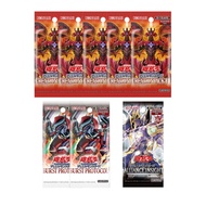 Rumble Yugioh AE 8 Pack mix