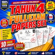 UPSA SJKC Tahun 4 华小四年级 2026 | BM BI BC Math Sains Sejarah PDF