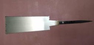 (獨品舖)(2KB3) 日本 橫切 縱切 名匠手刻兩刃鋸  仕上職人用 210mm 無柄
