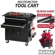 [In stock]Syezyo Tool Box Cart Multifunctional Tool Cart Auto Repair Trolley Drawer Type Mobile Tool
