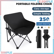 Camping chair Outdoor beach folding chair Strap bag Portable foldable camp chairs indoor fishing