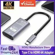 HD Type C to DP Adapter 8K 60Hz USB-C to Display Port Converter Type C Male to DP Female Adapter Con
