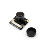 Ready Raspberry Pi Camera Module (G) Fisheye Lens