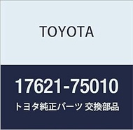 Toyota Genuine Parts Air Pump Inlet HiAce/Regius Ace Part Number 17621-75010