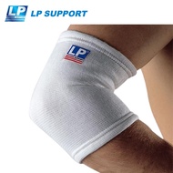 LP SUPPORT Simple Elbow Guard Elbow Guard Arm Guard Elbow Guard Support Basketball Volleyball Sports