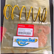 Rear Clutch Spring PCX160 Genuine Honda Code 23233-KZY-902 23233-K1Z-J10