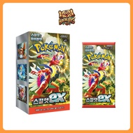 Pokemon TCG Scarlet & Violet Violet Ex sv1S Korean Booster Box