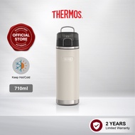 THERMOS 710ml ICON™ Water Bottle With Spout [IS220]