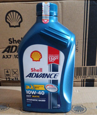 OLI Shell advance AX7 matic 1liter