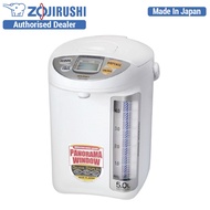 Zojirushi 5L Panorama Window Micom Electric Dispensing Pot CD-LCQ50 (WA)