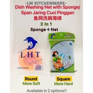 DISH WASHING NET WITH SPONGE / FISH NET WITH SPONGE / SPAN CUCI PINGGAN JARING / SPAN JARING / CUCI 