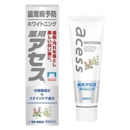 佐藤製藥 藥用美白牙膏[【醫藥部外品】]美白牙膏 90g