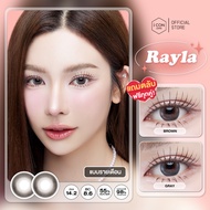 คอนแทคเลนส์ รุ่น Fay (ขนาดบิ๊กอาย) - คิตตี้ คาวาอิ Kitty Kawaii (แบบขวด)