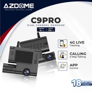 AZDOME C9PRO 1080P Dash Cam Dual Channel Front Cabin Night Vision Driving Recorder