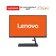 AIO Lenovo IdeaCentre 3 22IAP7 F0GG004VTA