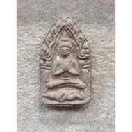 Phra Khun paen Prai kuman Prai kuman Khun paen Amulet