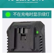 Dayi Electric Wrench Charger 6000mAh 9,000A3 Battery Wrench Dedicated Charger 48V88F Universal