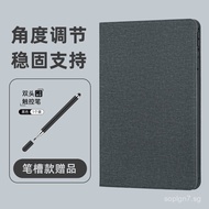 Applicable matepad11Tablet Protective Cover10.4Sweatproof Leather Case pro10.8Matte Finish Premium T