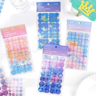 Dream Dots PET Stickers (4 PIECES PER PACK) Goodie Bag Gifts Christmas Teachers' Day Children's Day