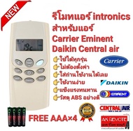 💥ฟรีถ่าน4ก้อน💥รีโมทแอร์ CED intronics Carrier Eminent Daikin Central air รูปทรงนี้ใช้ได้หมด