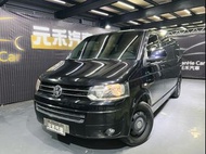 [元禾阿志中古車]二手車/Volkswagen T5 Caravelle TDI LWB/元禾汽車/轎車/休旅/旅行/最便宜/特價/降價/盤場