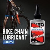 Bicycle Chain Lubricant Bike Chain Lubricant Oil 100ml - HF834 - Multi-Color
