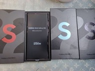 Samsung Galaxy S22 Ultra 5G雙卡 12+256GB 全套如新一樣
