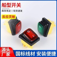 Push Button Switch Rocker Switch Rocker Switch Rocker Switch