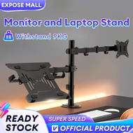 Monitor Stand 13-27 Inch Monitor & Laptop Stand Table Clamping/Mounting 2 in 1 Monitor & Laptop Arm