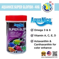 AQUANICE SUPER GLOFISH FOOD - 40G