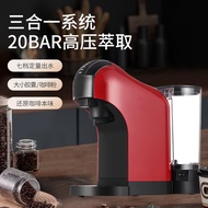厂家批发浓缩咖啡机胶囊咖啡机三合一多功能雀巢多趣胶囊咖啡机