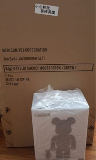 Bearbrick bape Mickey Mouse 100% 400% 1000% all green