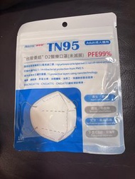 台灣優紙N95 醫療口罩 8個