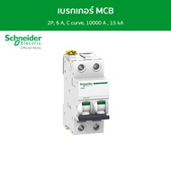 Schneider เบรกเกอร์ MCB Acti9 iC60H 2P 6 A C curve 10000 A  15 kA รหัส A9F84206