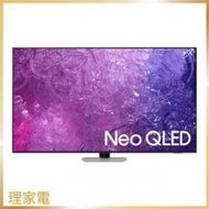 Samsung - QA55QN90CAJXZK 55" 4K Neo QLED TV 電視